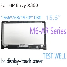 

15.6" LCD For HP Envy X360 M6-AR Series M6 AR LCD Display Touch Screen Assembly Frame X360 15-AR 1920X1080 1366X768