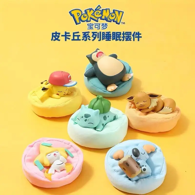 

Игрушка ручной работы TAKARA TOMY Pet Elf, спальный эльф