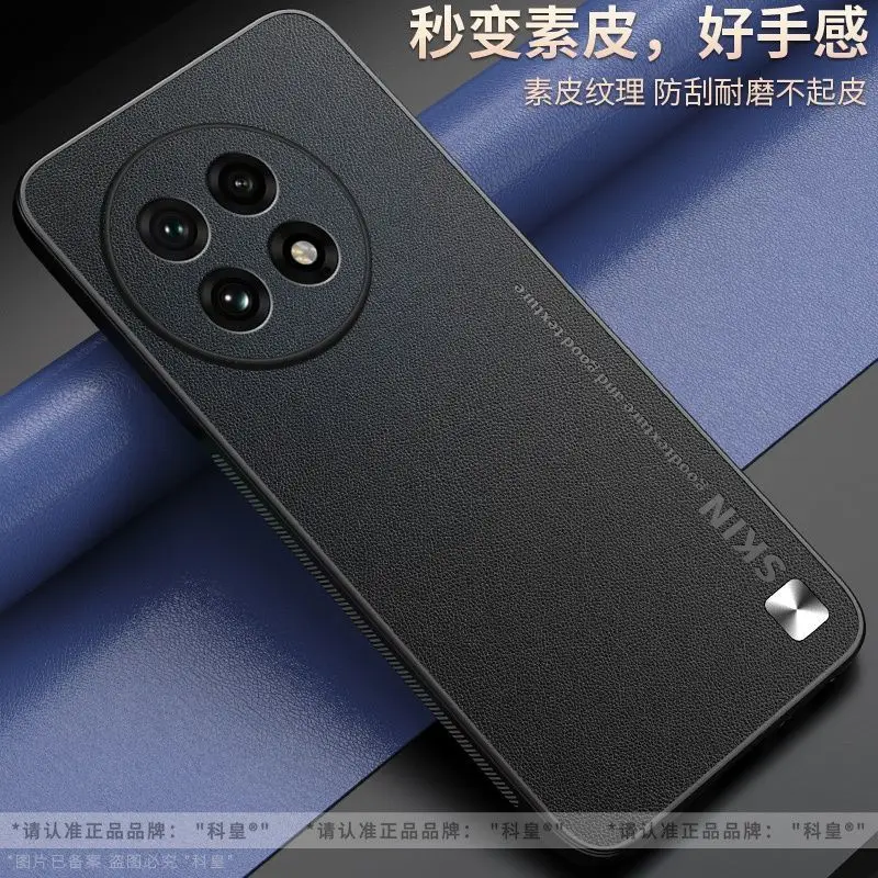 Fashion Leather TPU Shockproof Bumper Case - Business Style Cover