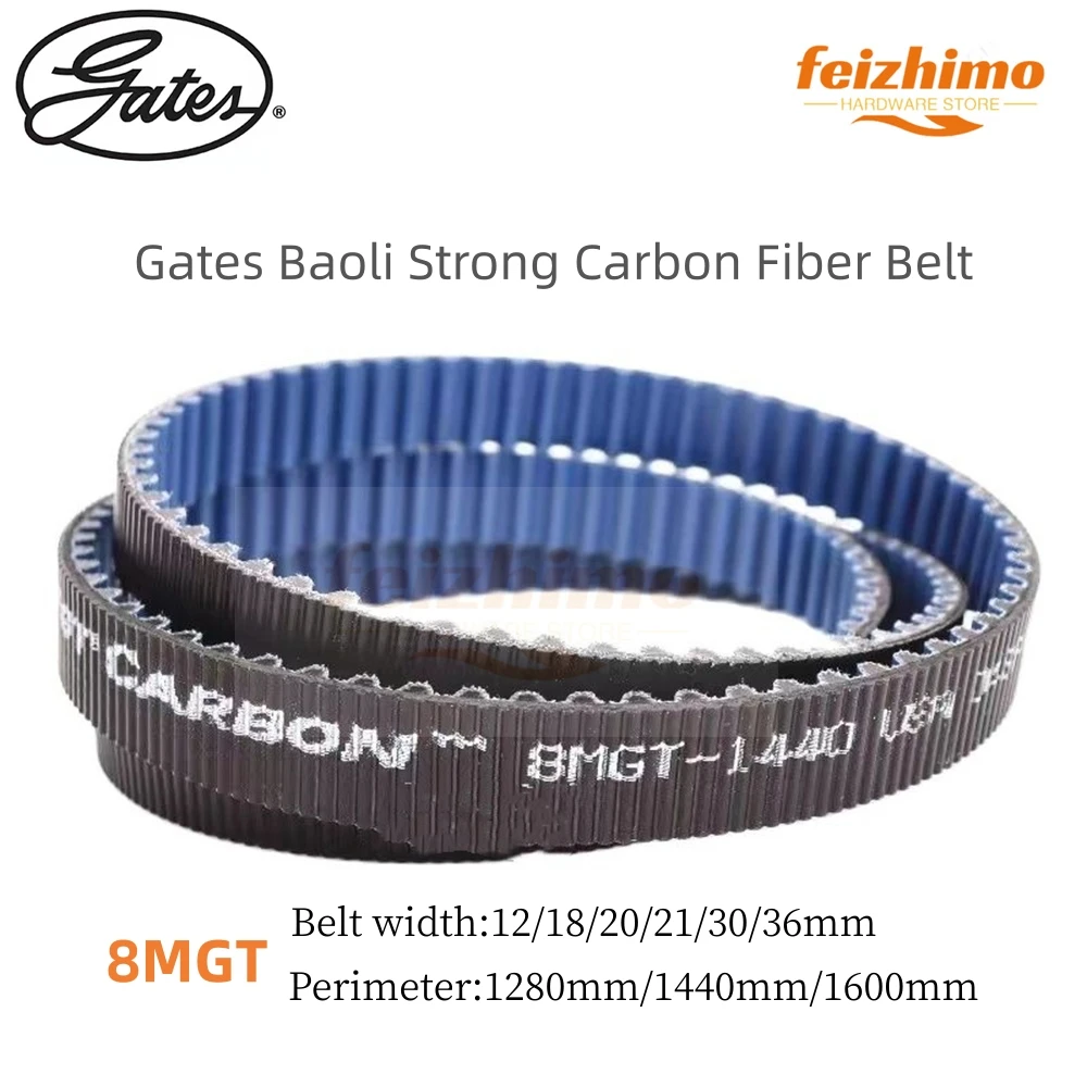 

FeiMo Gates Poly Polyurethane Synchronous Belt, 8MGT, Perimeter 1280/1440/1600mm, Width 12/18/20/2130/36/60mm, Carbon Fiber Belt