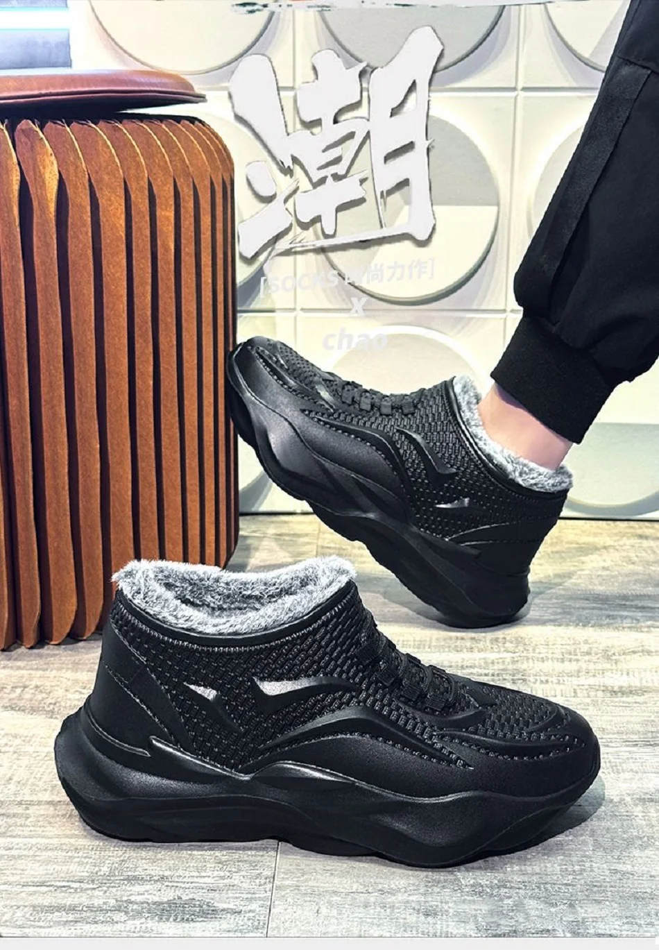 Men's Outdoors Fashion Sports Snow Boots cozy EVA Lightweight Casual Shoes Winter Warm Plush Non-slip Cotton Shoes Christma Gift Sb5892796e0ce472da009a3717b13976bf