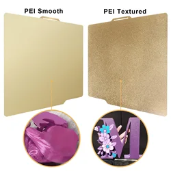 Premium BambuLab 3D Printer Spring Steel Build Plate - 257x257mm Peo H1H Pey Sheet Pei Surface - 257x257  X1 P1P (Smooth PEI - PEI)