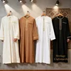 Men's Muslim Robe Long Sleeve Cotton Islamic Robe with Zipper Traditional Muslim Prayer Abaya Eid Al Fitr
