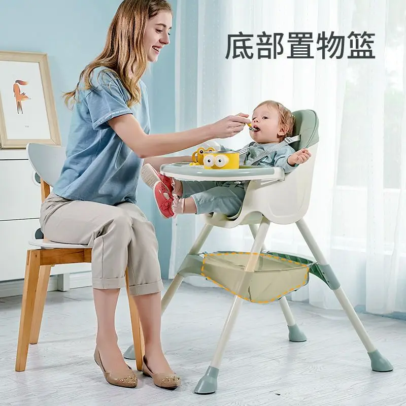 0-6Years Child Folding Dinner Chair for Baby Portable Baby Seat Baby Dinner Table Multifunction Adjustable Chairs for Children