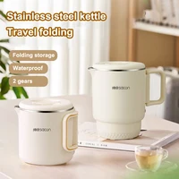 2024 New 3 in 1 Multifunctional Rice Cooker Portable Small Travel Electric Kettle Household Foldable Electric Cooker Hot Pot 1