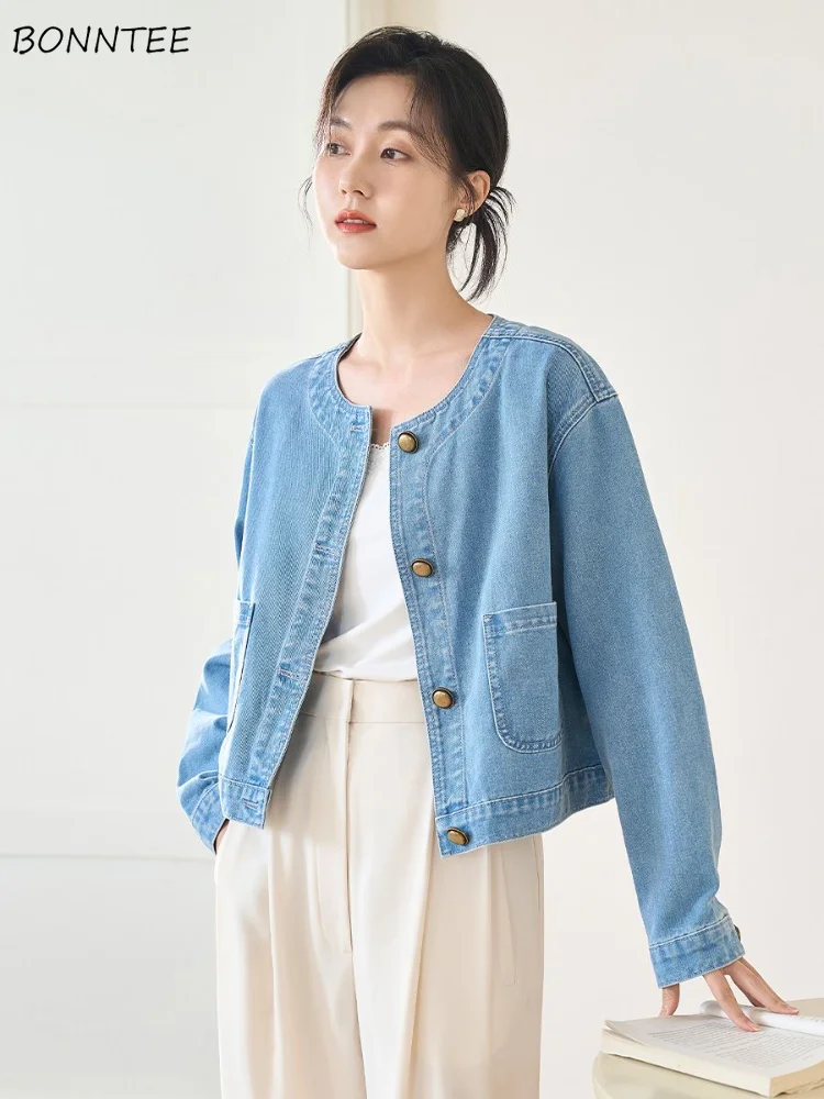 

Джинсовая куртка женская однотонная, простая универсальная Весенняя Элегантная модная базовая одежда в Корейском стиле, изящная и очаровательная одежда для отдыха