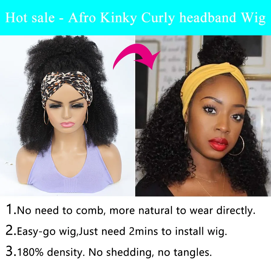 Headband Hair Woman Afro Kinky Curly Wig 200% High Denisty Brazilian Remy Hair Fast-Installing Full Machina Natural MYLOCKME human hair wigs