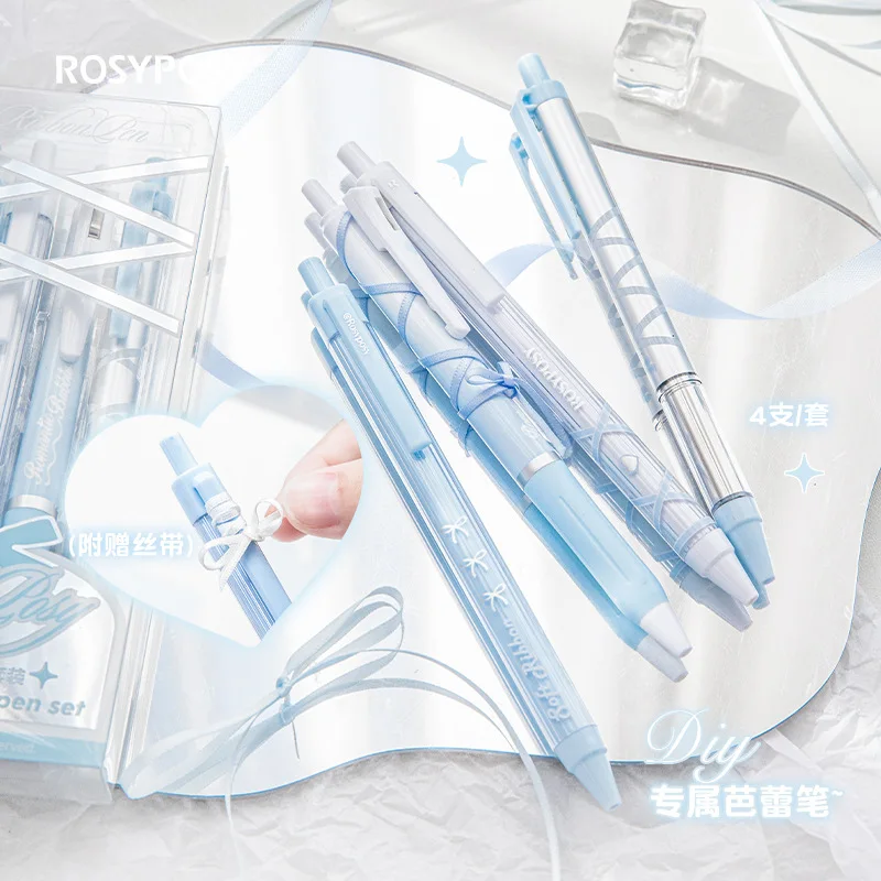 Planwith Kawaii 4Pcs/Set Gel Pen Stationery Student Supplies Solid Color RosyPosy Ballet Series 0.38/0.5mm Black Writing Pen 3