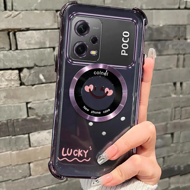 Airbag Transparent Smile Face Magnetic Phone Case, Anti-Knock Cover