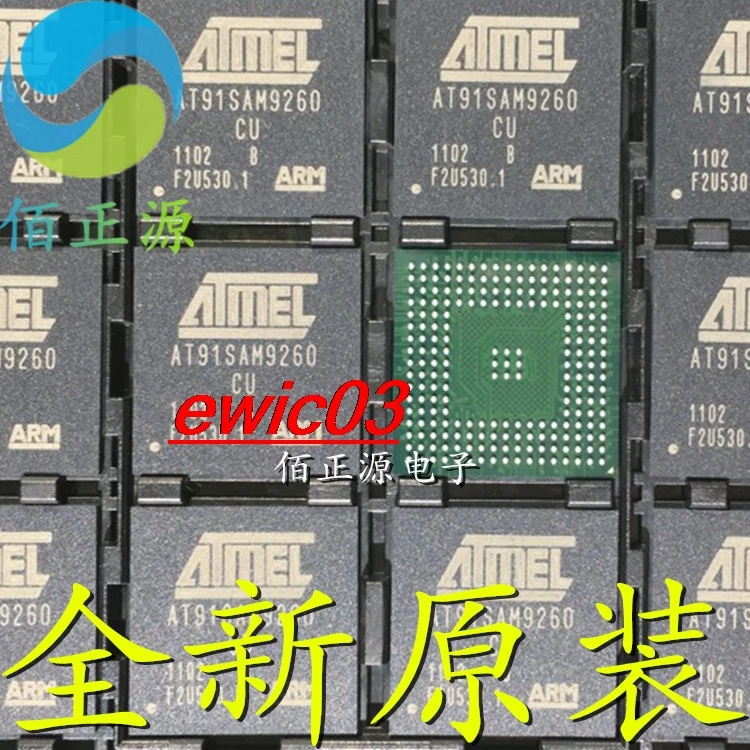 

Оригинальный stock AT91SAM9260B-CU AT91SAM9260B BGA