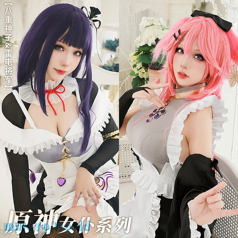 

MiHoYo Genshin Impact Raiden Shogun Maid Doujin платье косплей Yae Miko костюм кафе горничная Платье для девочек комикс с фотографией дом