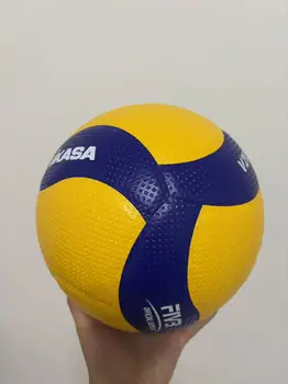 Professional Size 5 Volleyball 4