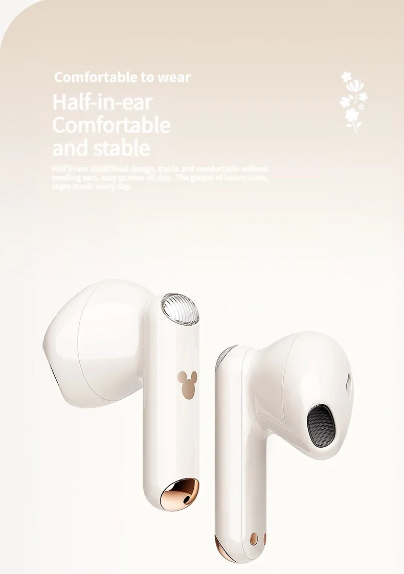 Disney Q7 ceramic HIFI audio in-ear earphones