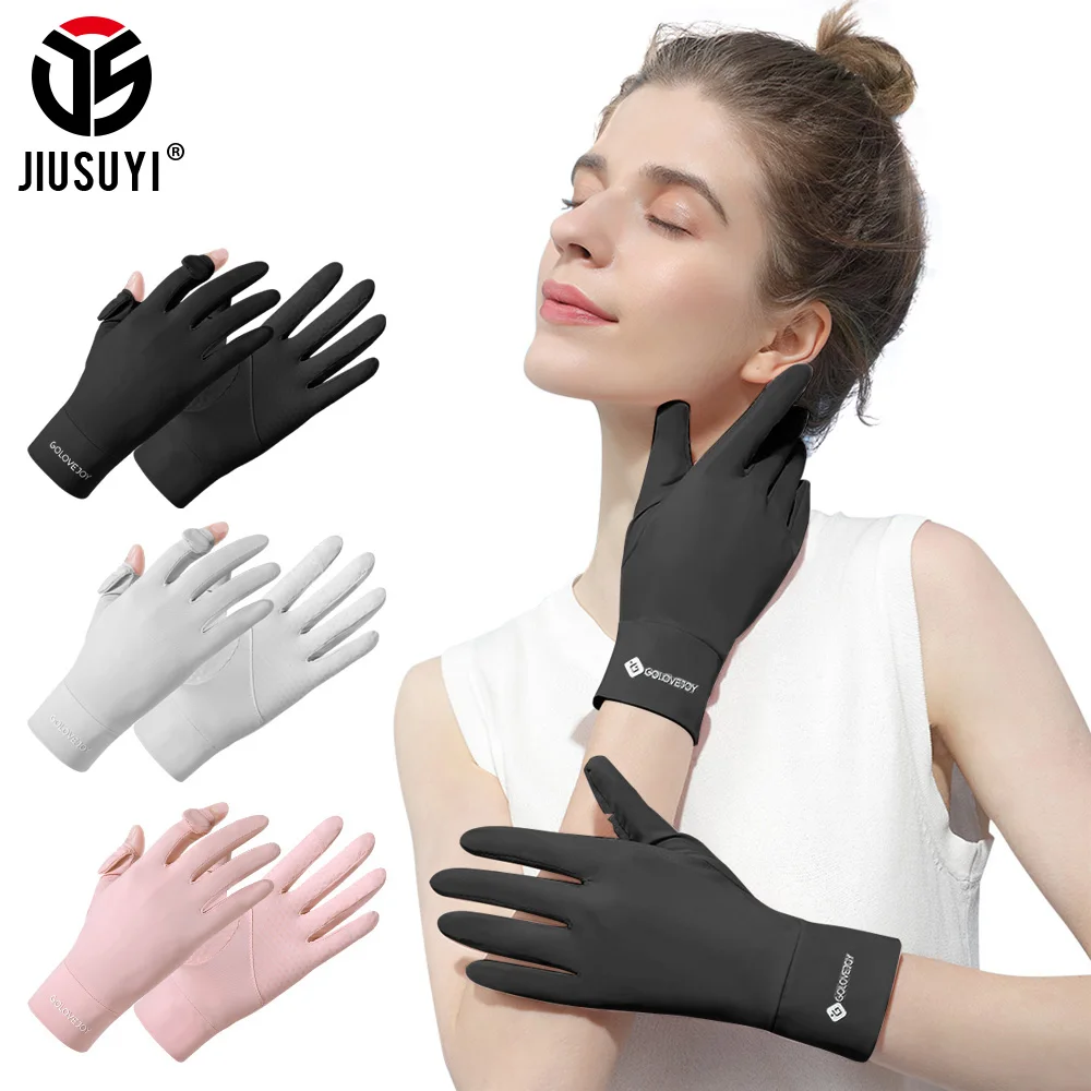 Sun Protection Touch Screen Gloves Ice Silk Sunscreen Outdoor Sports Cycling Driving Anti-slip Summer Breathable Mittens Women