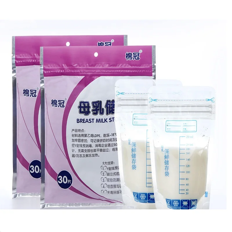 30 Pieces 250ml Milk Freezer Bags Mother Milk Baby Food Storage Breast Storage Bag BPA Free Baby Safe Feeding Bags Feeding breastmilk storage bags