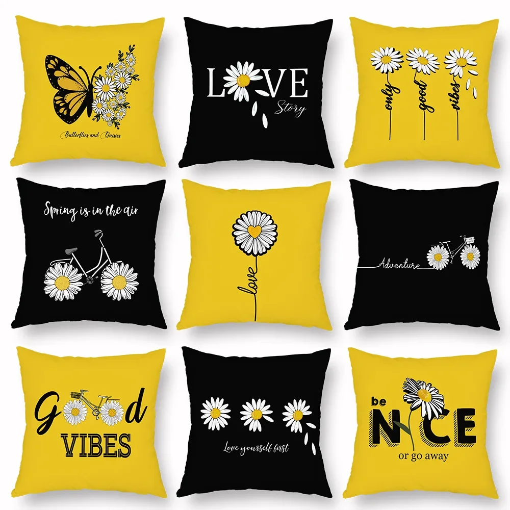 

Bed Sofa Soft Garden Chair Bedroom Pillowcase Yellow Chrysanthemum Flower Throw