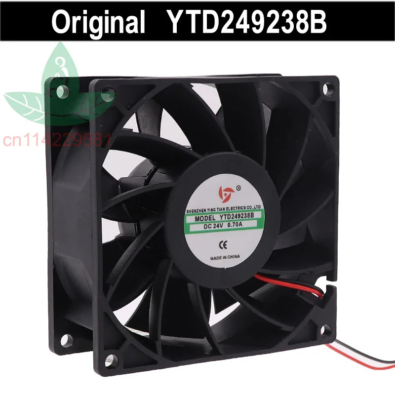 Ventilateur De Refroidissement 24V Pour Poste à Souder YUXUN - Modèle YXD9225HS24R (9.2cm)