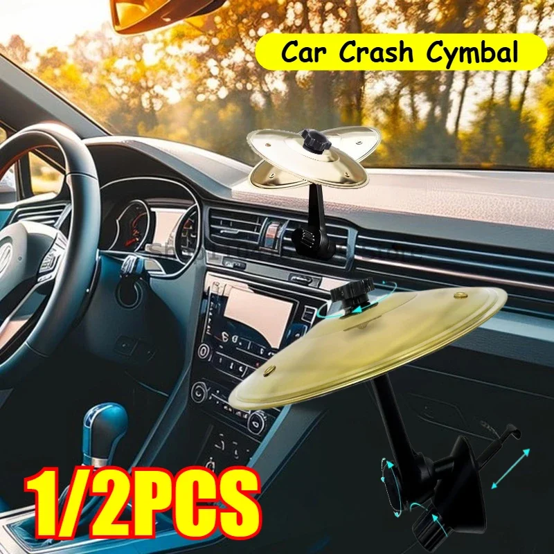 1/2 Stück Auto-Cymbal für Lüftungsschlitze, Mini-Drum-Handtrommel, Auto-Cymbal für Lüftungsschlitze, Musikinstrument für den Autoinnenraum – Detail 1