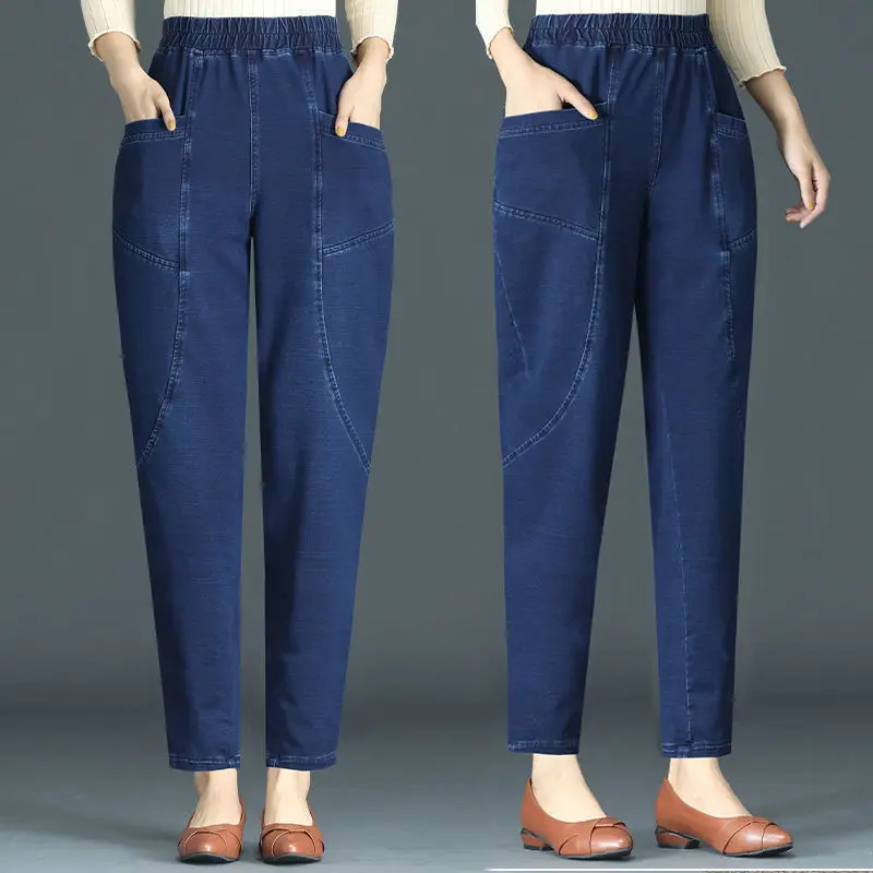 Women's Autumn and Winter New Fashion Elegant High Waist Solid Color Casual Versatile Western Comfortable Youth Commuter Pants