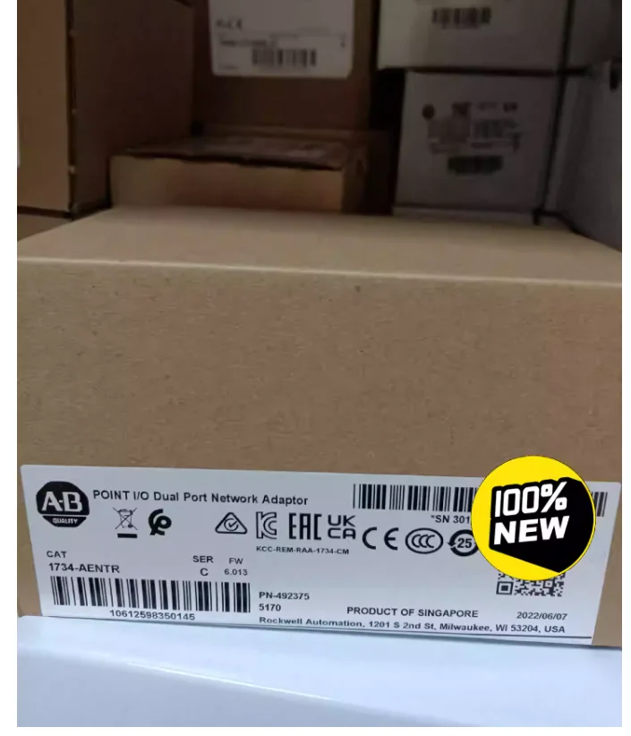 

1734-AENTR Brand New Original