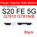 S20 FE 5G Black