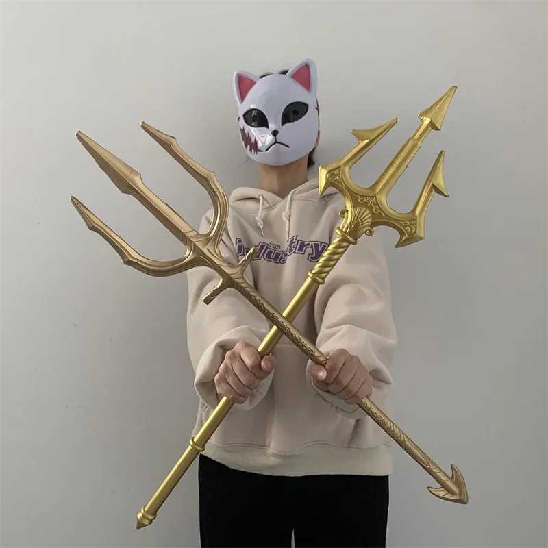 God Of Sea Trident Game Movie Toy Weapon Sword Adult Kid Gift Gold Fork Retro 75cm/100cm Cosplay Safety PU Weapons Prop