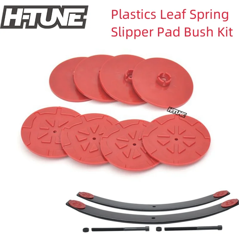 4x4AccessoriesRearLeafSpringPlasticsSlipperPadKitsSilencer