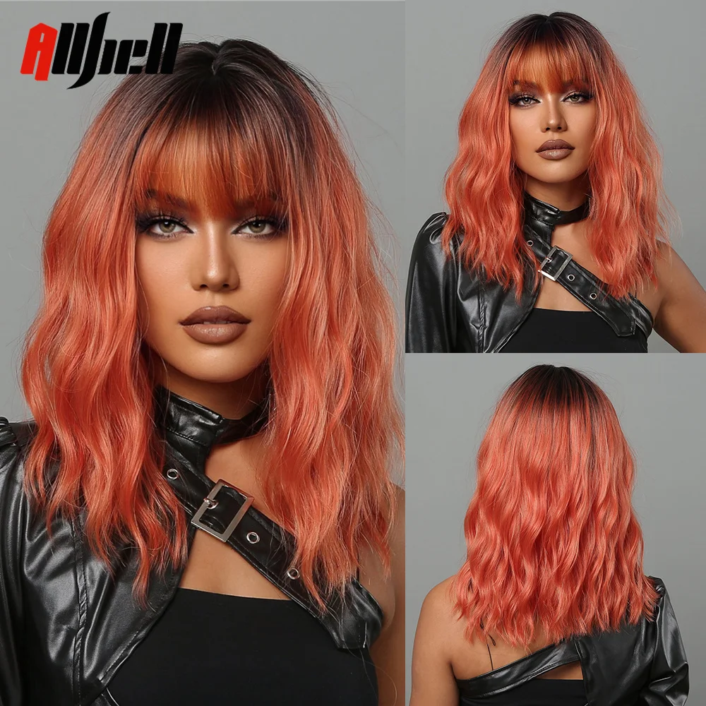 Wig-LC2013-1