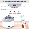 110V/220V 1600W Larger Capacity 4L Steamer Pot Steam Generator For Sauna Room AU US UK EU Plug With Medicine Box 3