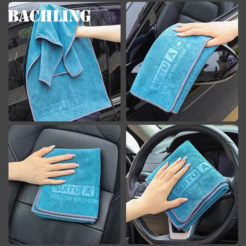 car washing towel Coral Fleece Cleaning Towel Soft Drying Cloth Absorbent Car Body Washing