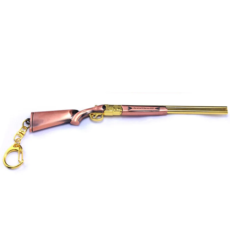 17cm S686 Double Barrel Shotgun Playerunknown's