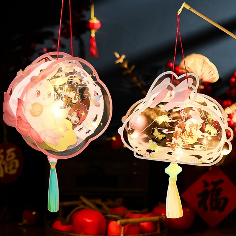 Chinese Lantern Paper Lanterns 2025 Mid-Autumn Lantern Retro Lantern Palace Lanterns Glowing Blossom Lamp DIY Material Package