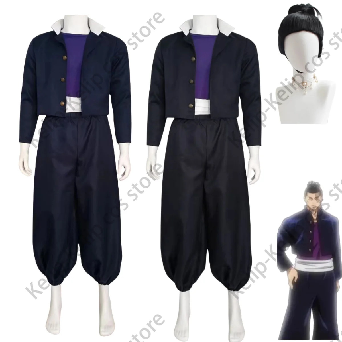 

Костюм для косплея из аниме Jujuts Kaisen Todo Aoi, парик, брюки кэндо, Униформа, школьная форма, мужской костюм на Хэллоуин и карнавал для взрослых
