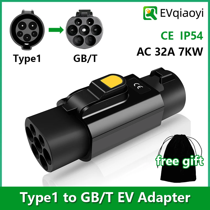 EVqiaoyi J1772 to GBT adapter AC 250V 32A type 1 to GB/T Car EV Charging Adaptor