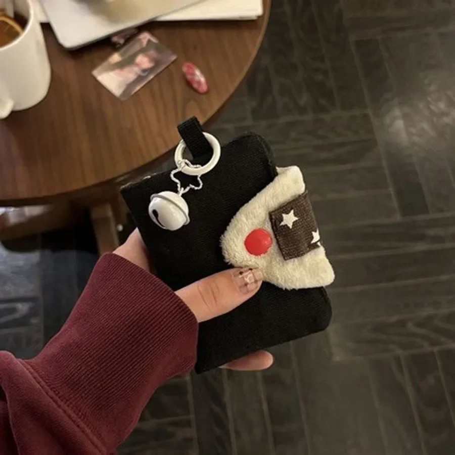 Cute Rice Ball Card Holder and Coin Purse