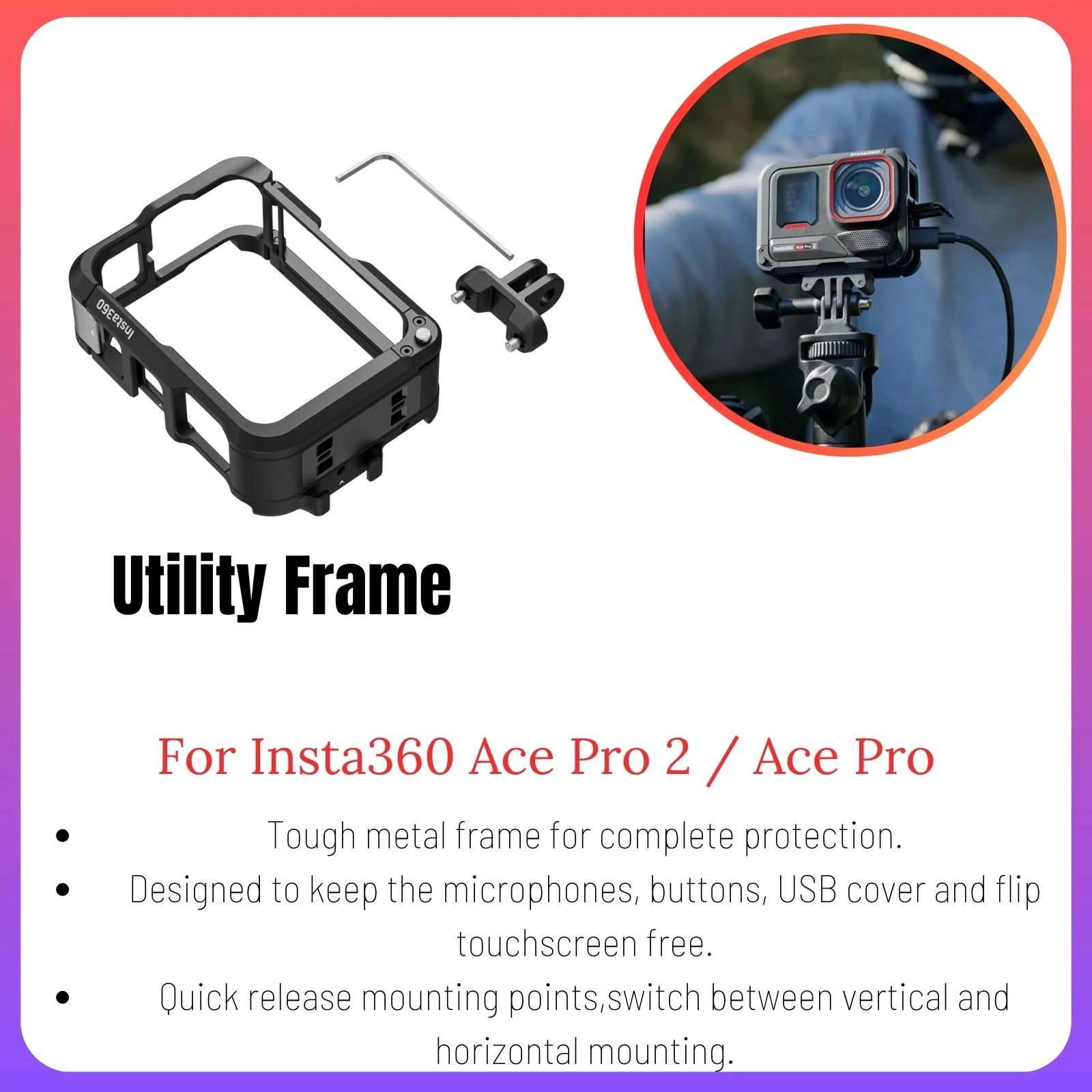Utility Frame