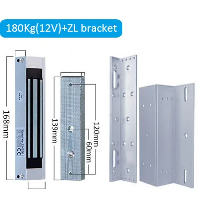 180Kg-12V-ZL bracket