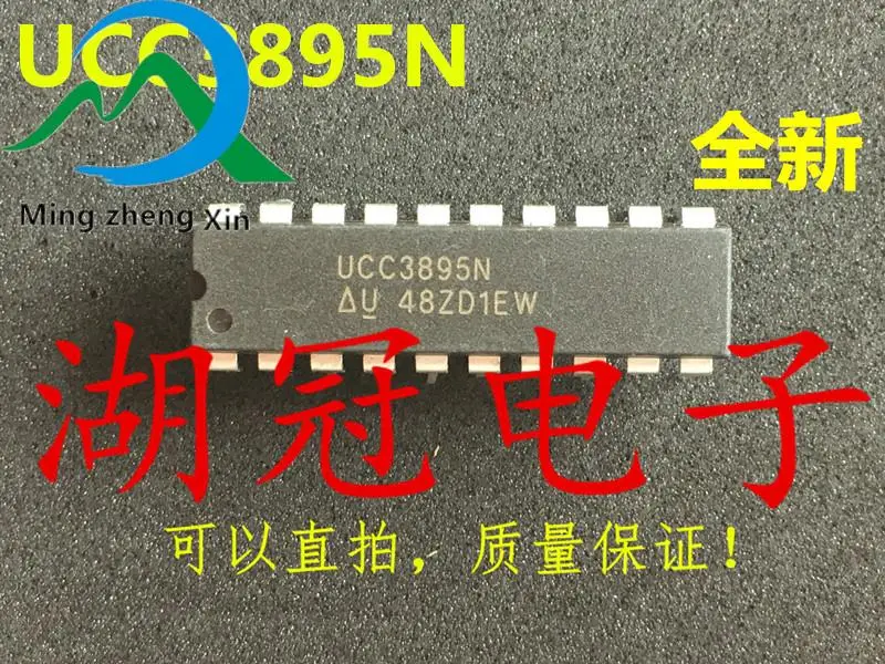 

10 шт. оригинальная новая интегральная схема UCC3895N DIP