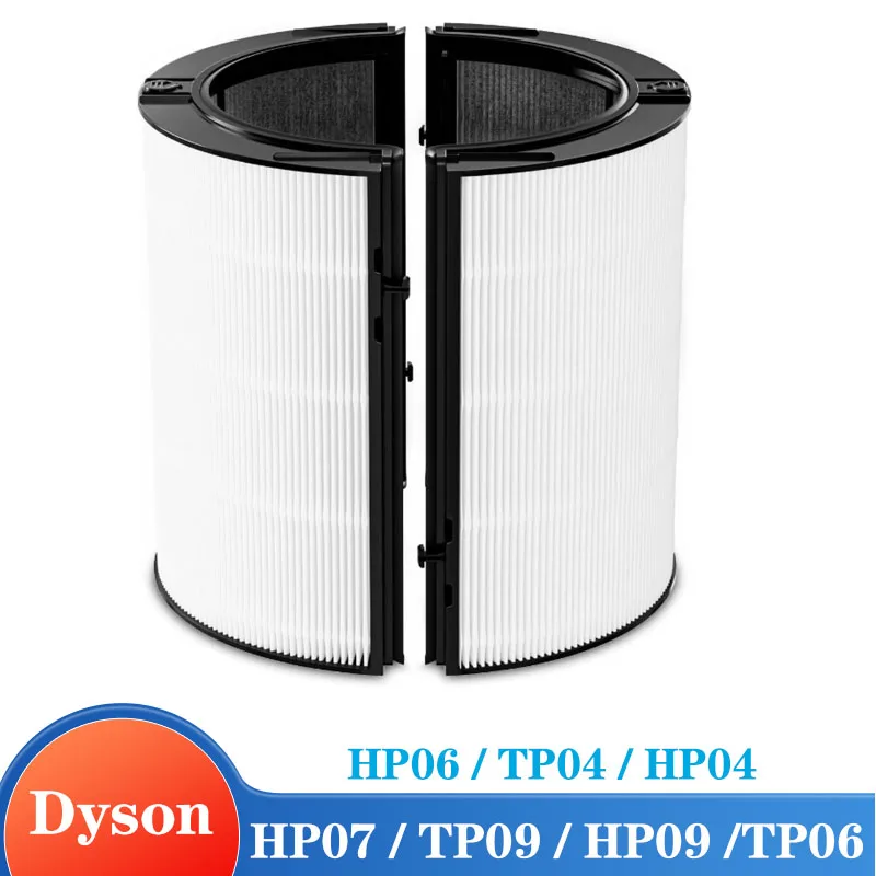 dyson 空気清浄機 一体型活性炭フィルター 純正品 965432-01 楽天市場
