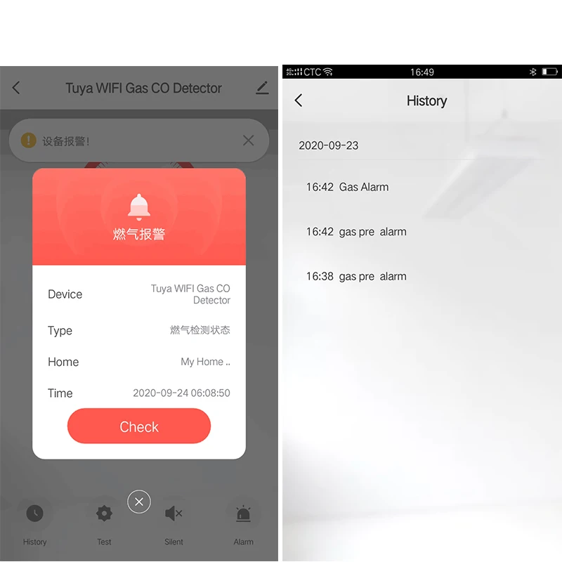Рисунок 5 - Датчик утечки газа Tuya Smart Life CO