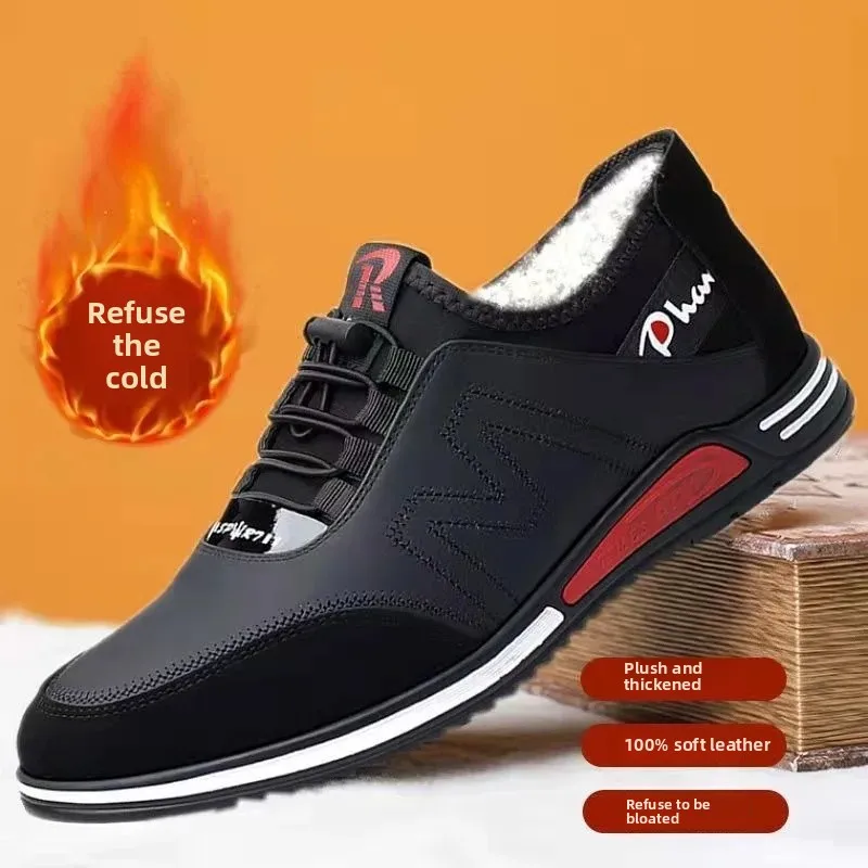 Black with cotton without negative film