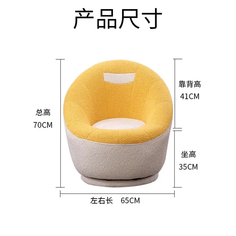 Sofa Baby Chair Child Furniture Children's Room Kids Couch Sofas Girl Kid Pouf Kinder Toddler Reading Infant Mini Opens Little