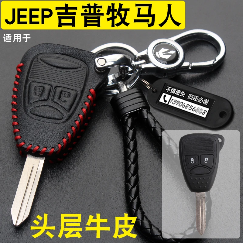 

for Jeep old Renegade Compass Grand Cherokee Genuine Leather Intelligent Remote Control Keychain Shell Car Key Case