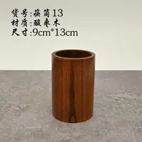 1pcs Solid wood pen holder, Chinese style retro wooden pen holder, desktop decoration storage box 1