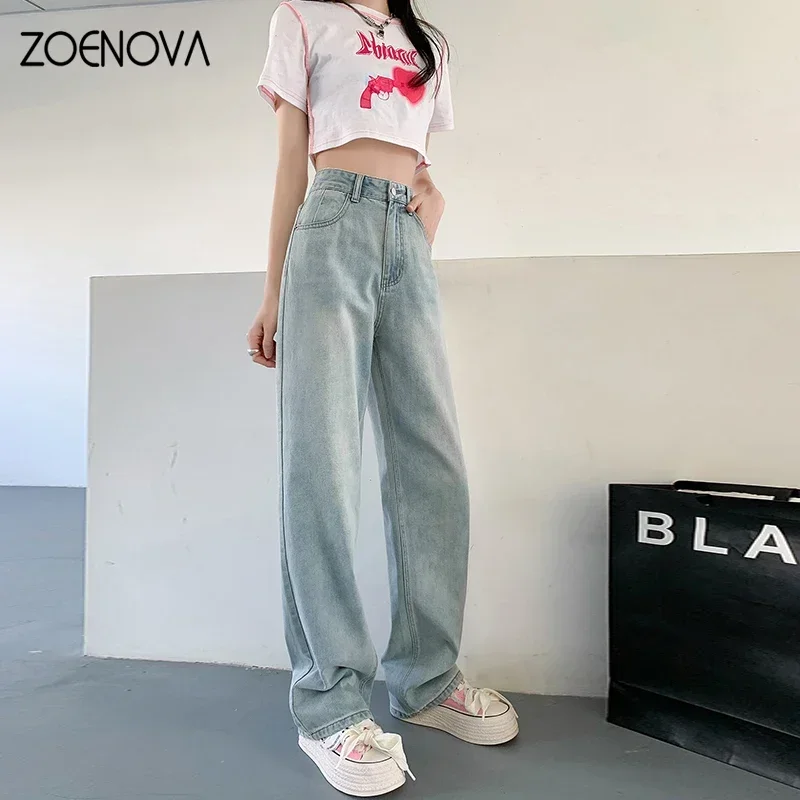 ZOENOVA 여성용 하이웨이스트 청바지, 루즈한 와이드 레그, 스몰 슬림 하이 스트리트 갸루 스트레이트 팬츠, 한국 패션, 용수철 가을
