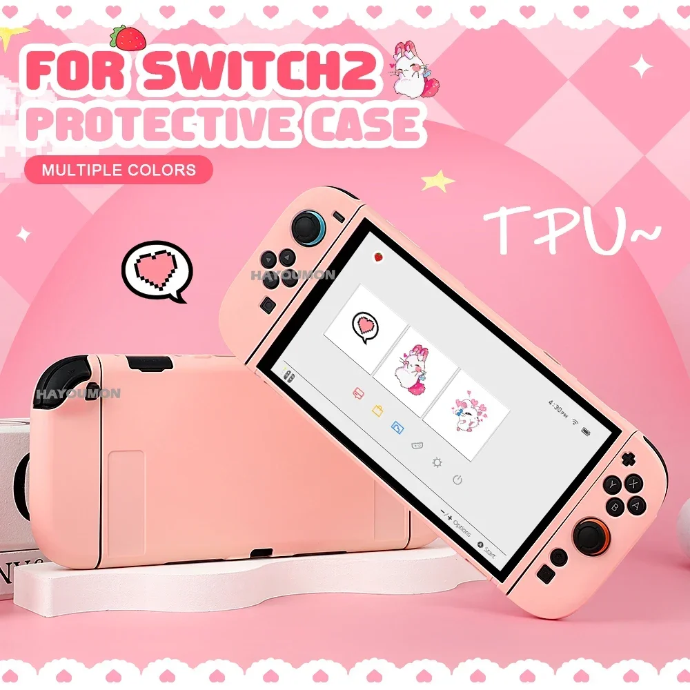 Colorful Protective Soft TPU Dustproof Cover Case