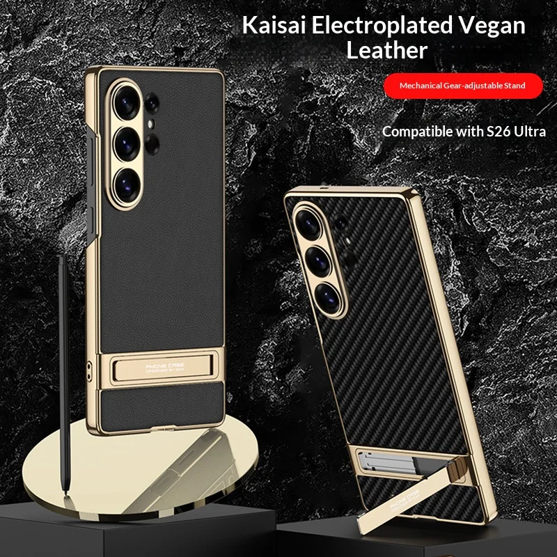 Luxury Plating Strap Kickstand Holder PU Leather Phone Case with PC Bracket Cover