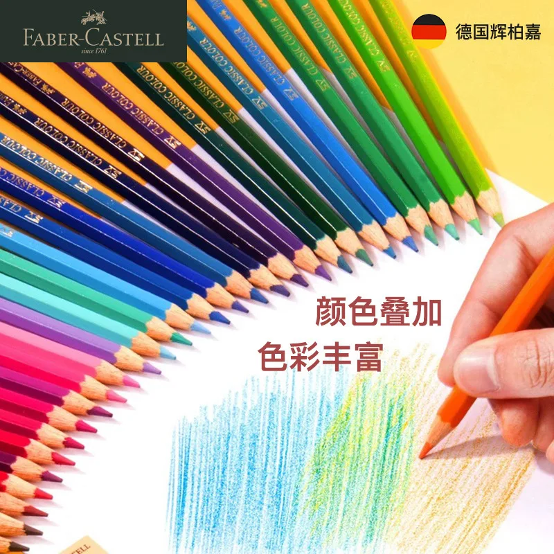 Faber-Castell single oily colored pencils professional painting fill –  AOOKMIYA