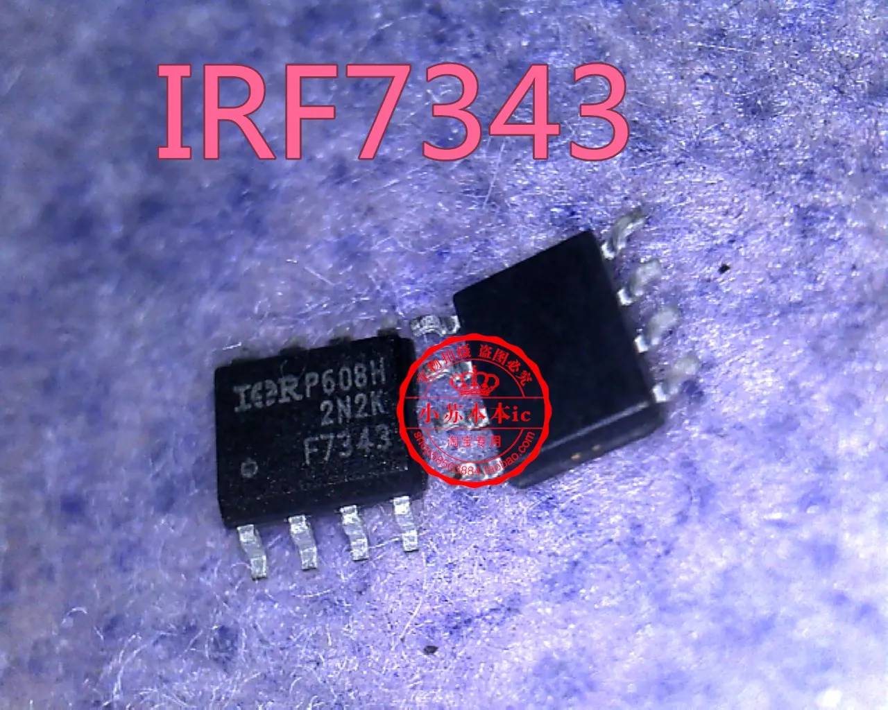 

10PCS/LOT F7343 IRF7343 IRF7343TRFBF SOP-8