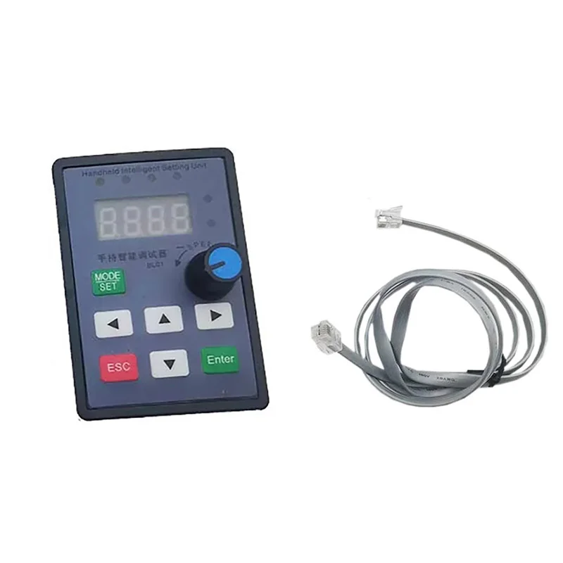 Handheld Pulse Intelligent Setting Unit Debugger For DC Brushless Drive 